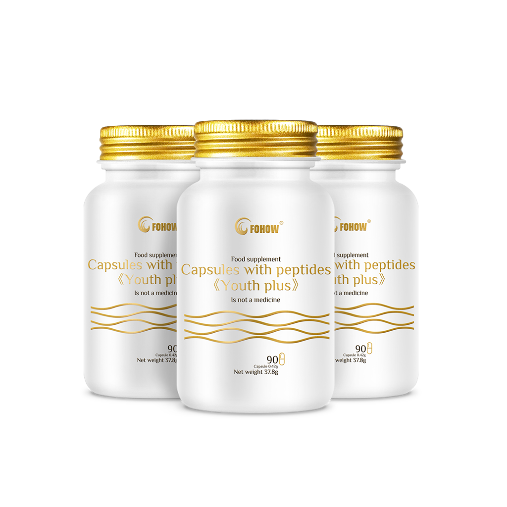 Young Peptide Capsules