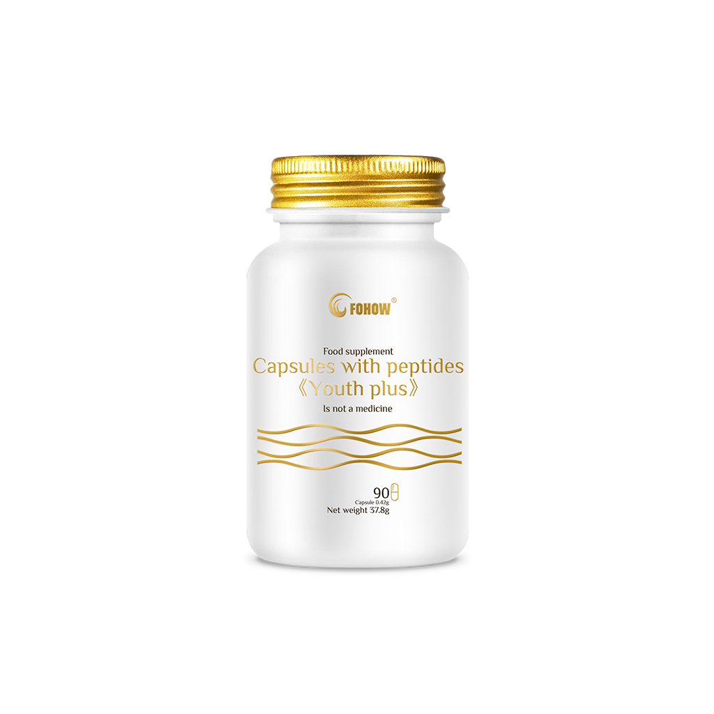 Young Peptide Capsules