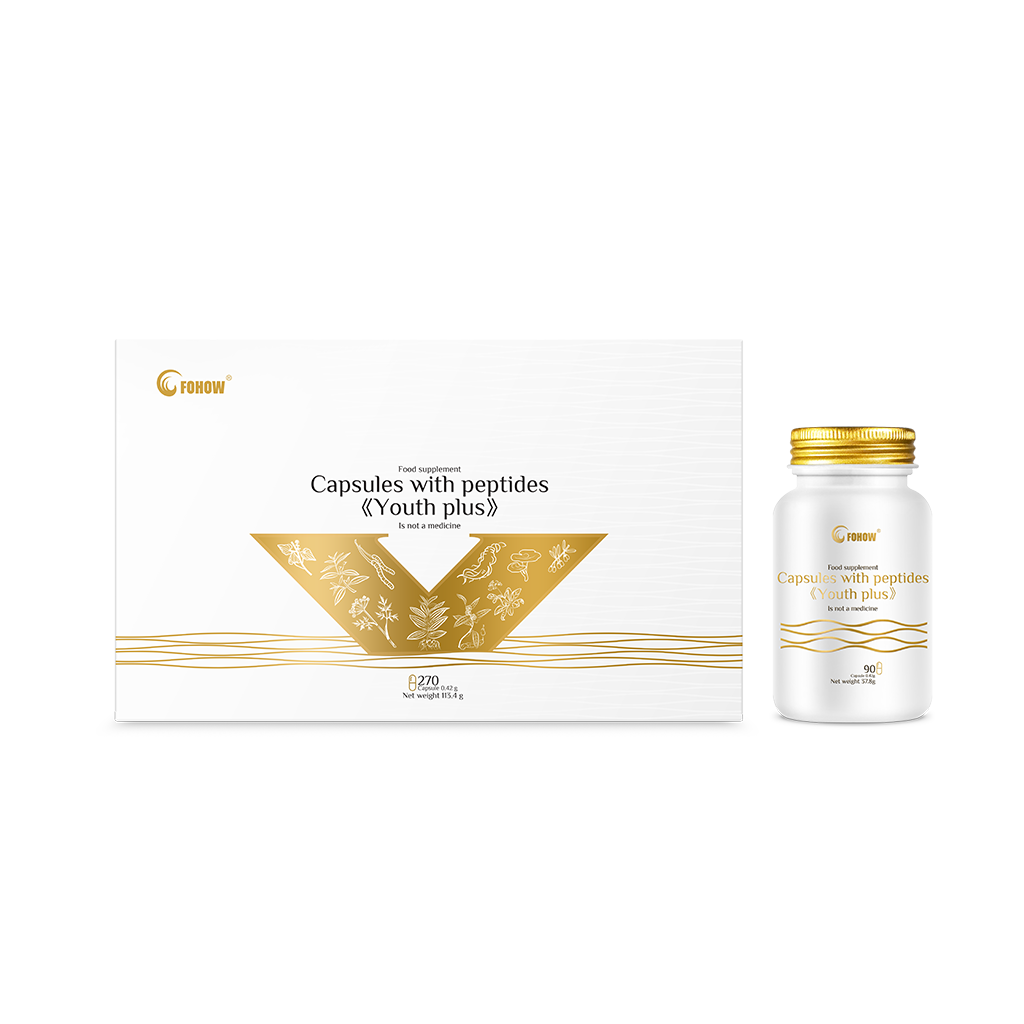 Young Peptide Capsules