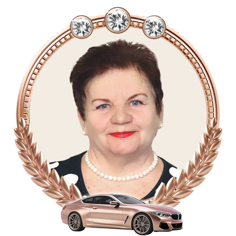 Боровкова Зоя