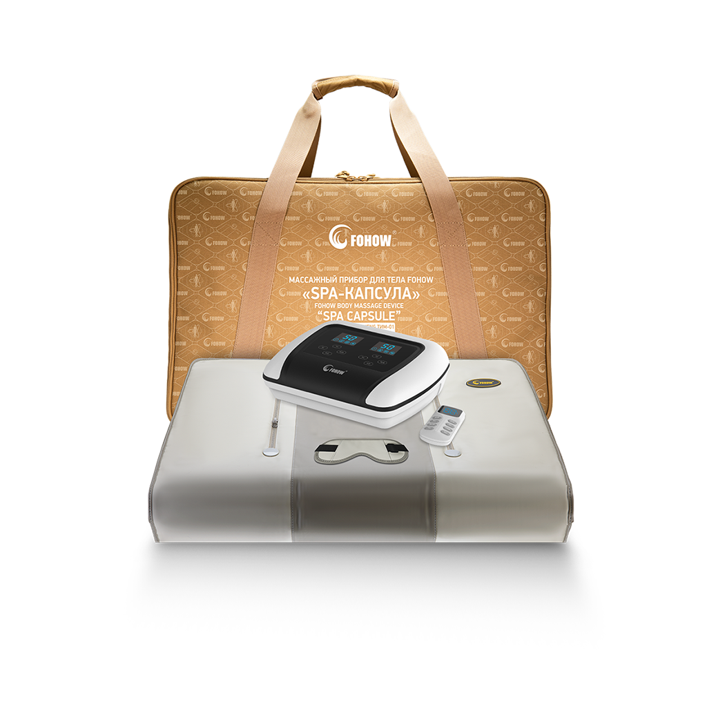 FOHOW Thermal Far-Infrared Body Physiotherapy Instrument