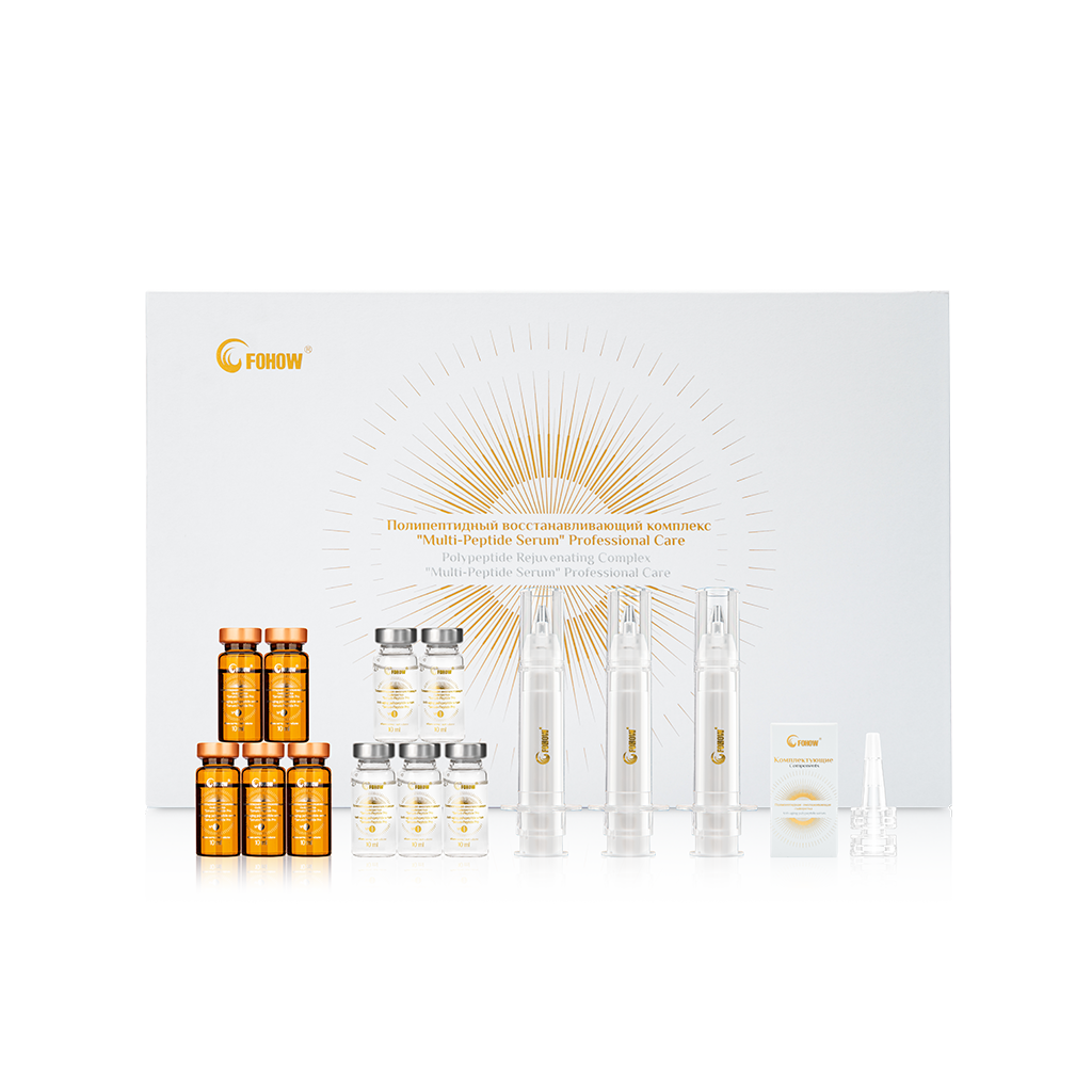 Bộ tinh chất phục hồi đa peptide (Peptide Revitalizing Set)