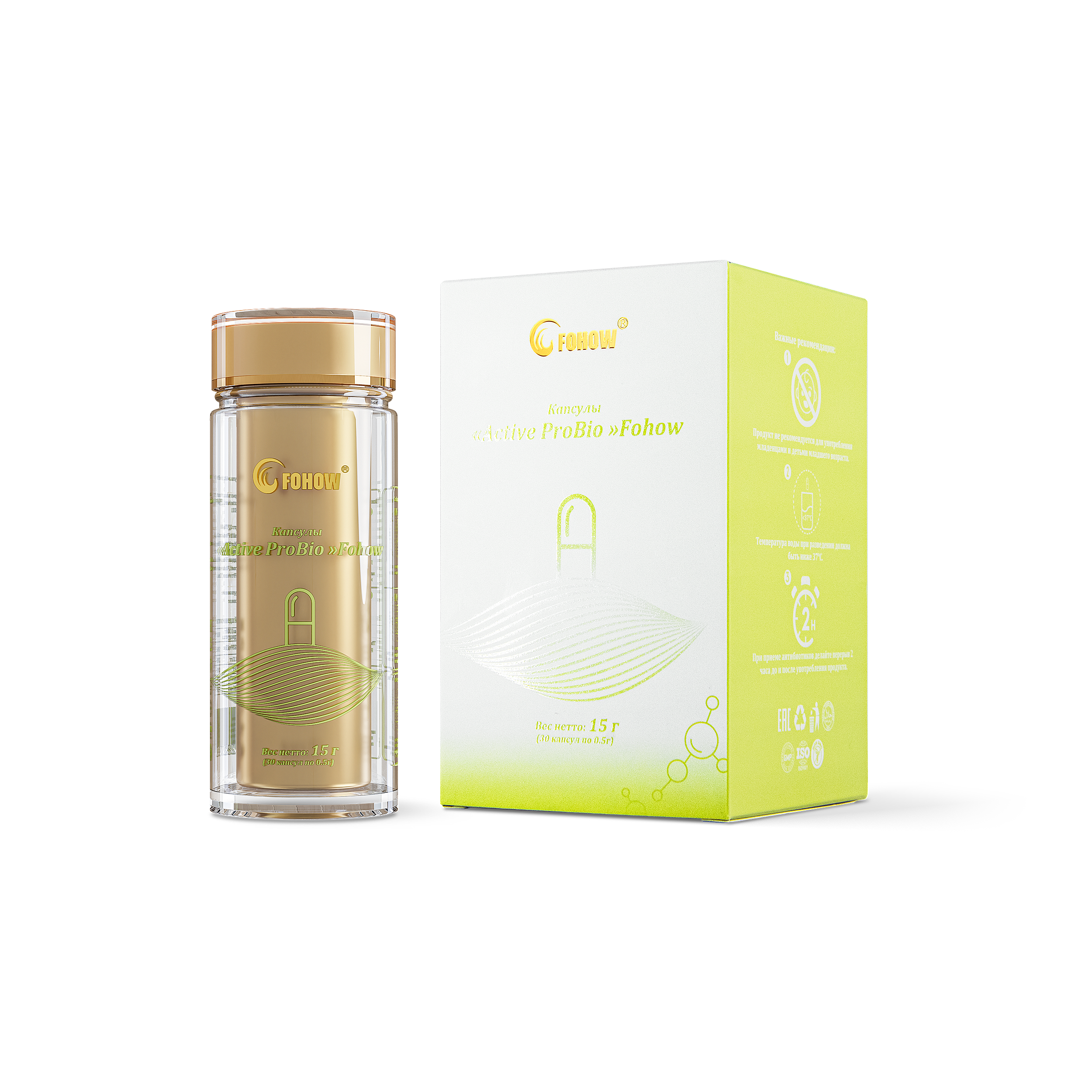 Changrun Capsules