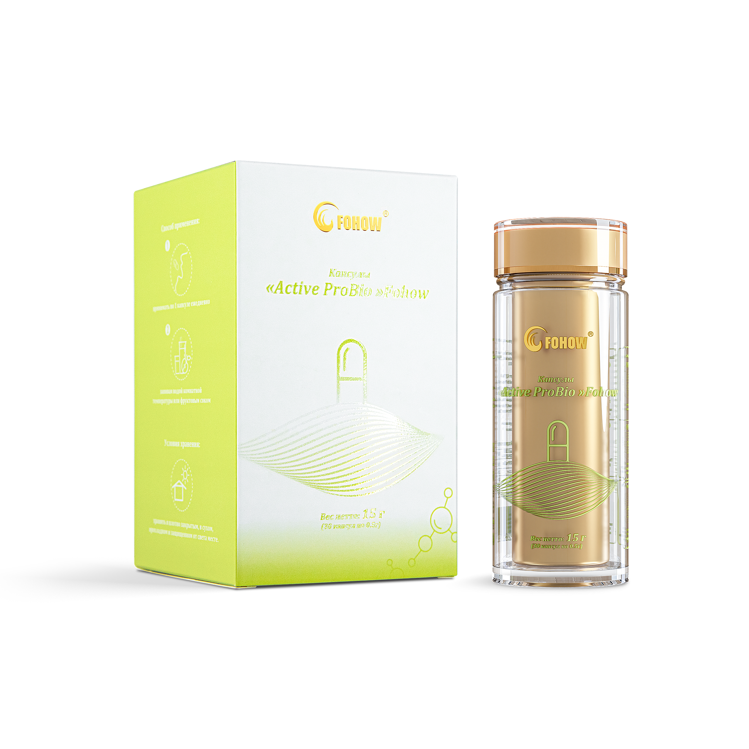 Changrun Capsules