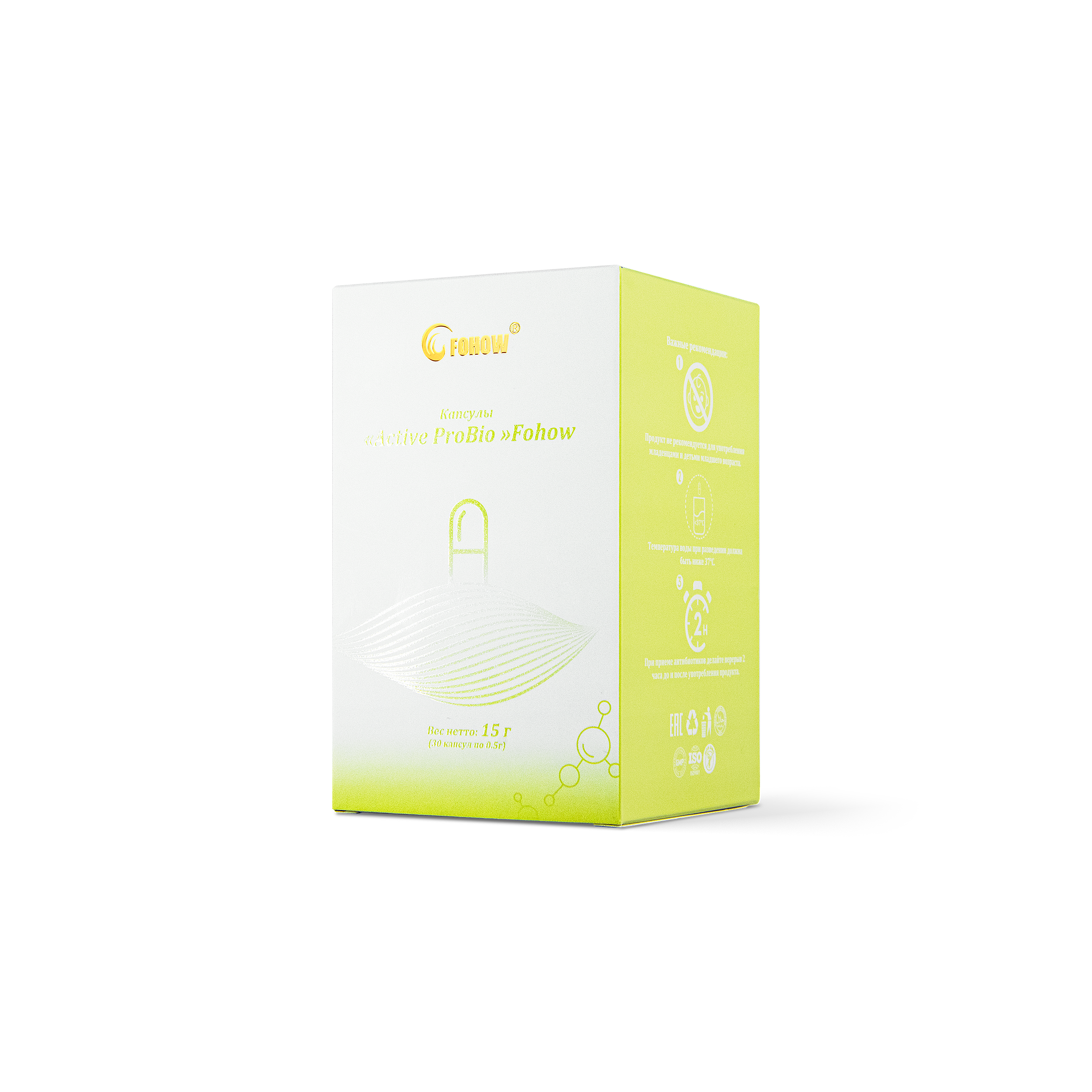 Changrun Capsules