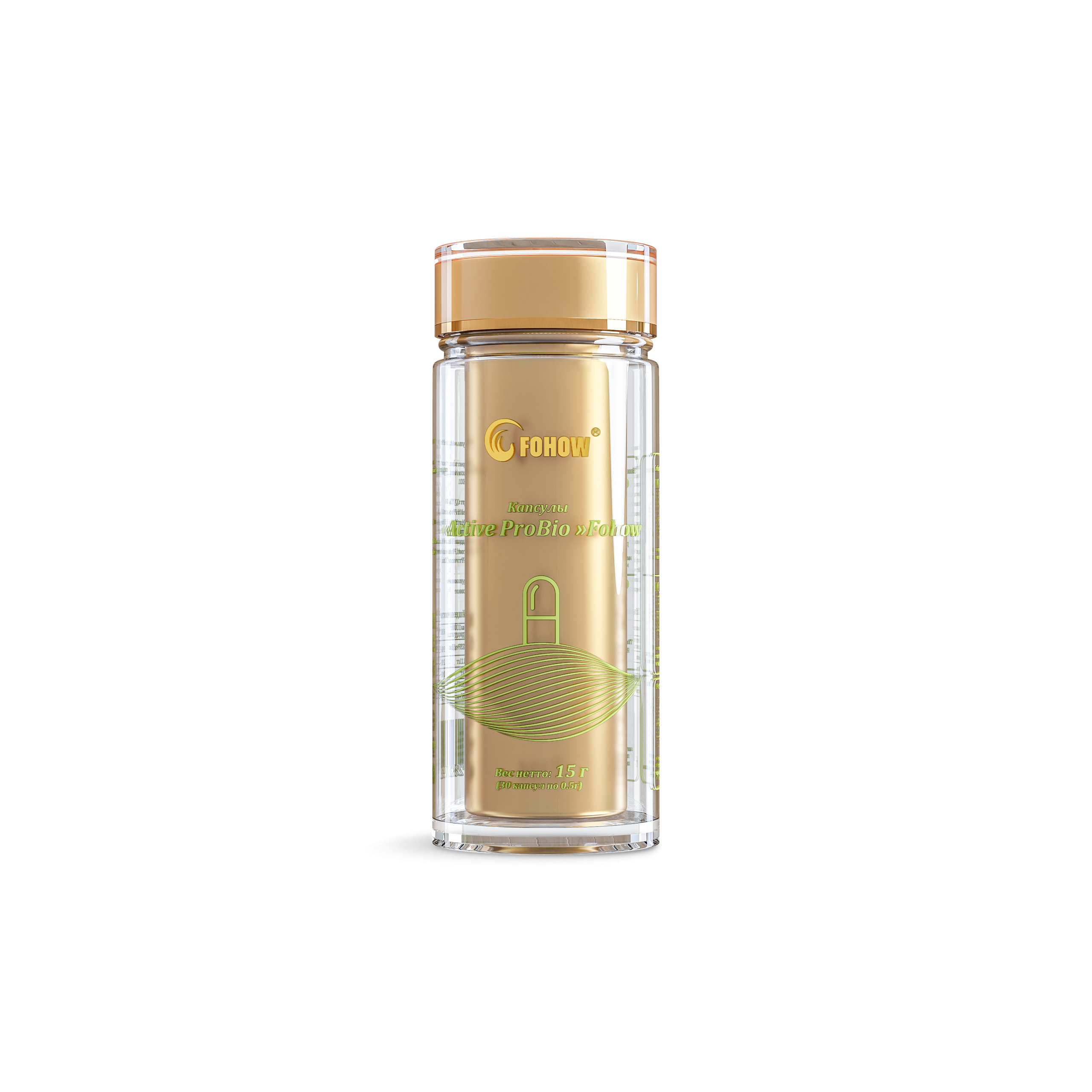 Changrun Capsules