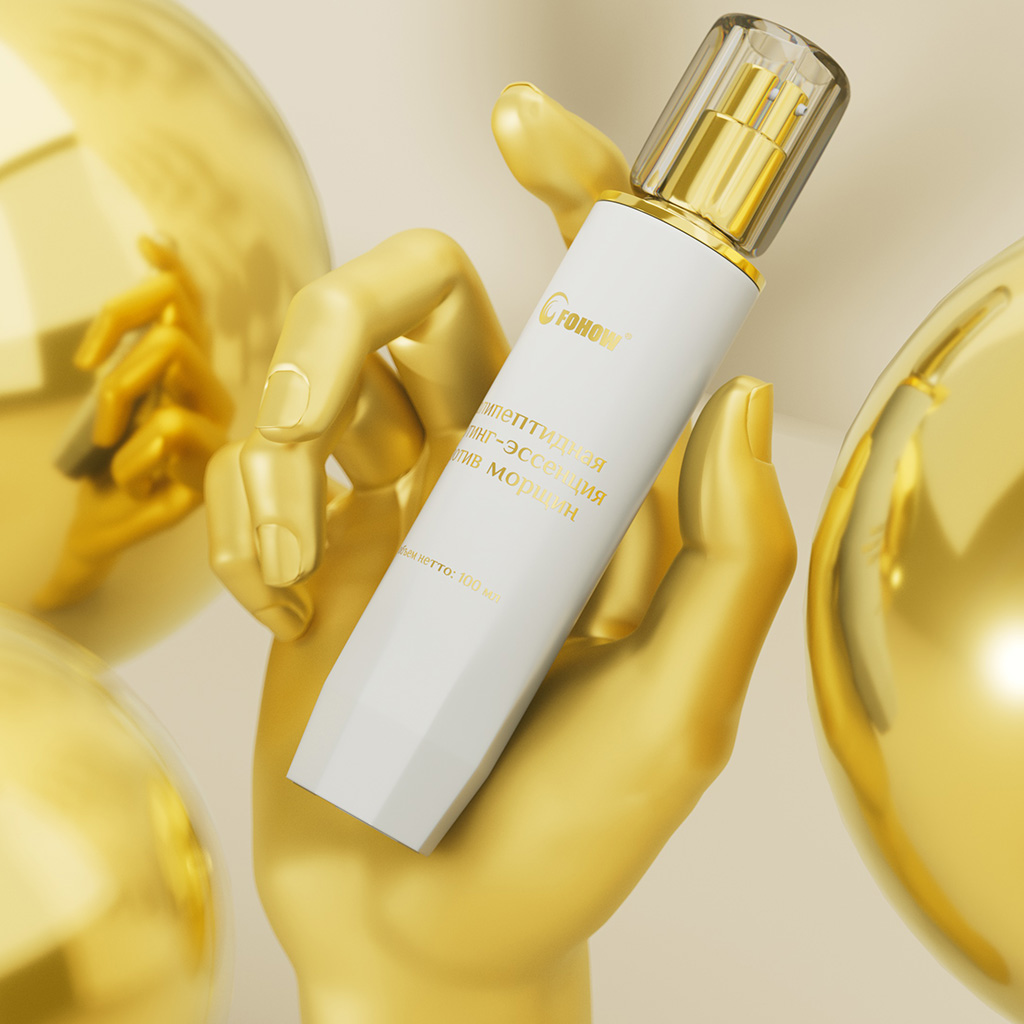 Bộ dưỡng chống nhăn & săn chắc đa peptide