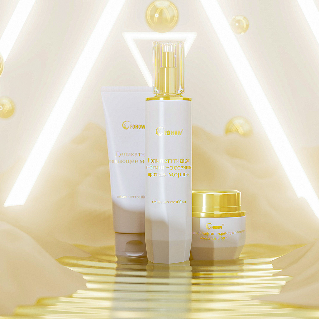 Bộ dưỡng chống nhăn & săn chắc đa peptide