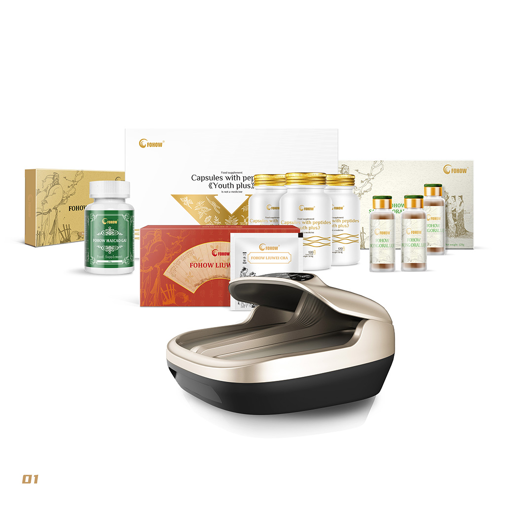Respiratory Comfort Set