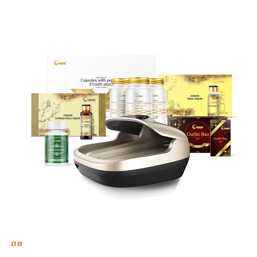 Women's Comfort Set