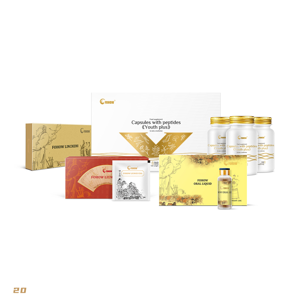 Vitality-Nourishing Set
