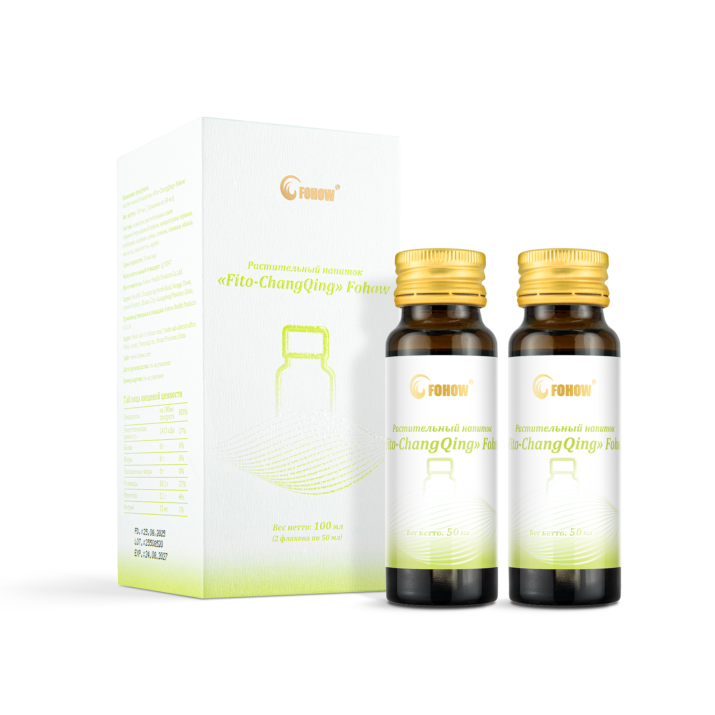 Changqing Plant Drink